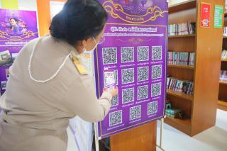 111. กิจกรรมส่งเสริมการอ่านและนิทรรศการการสร้างเสริมนิสัยรักการอ่านสารานุกรมไทยสำหรับเยาวชนฯ